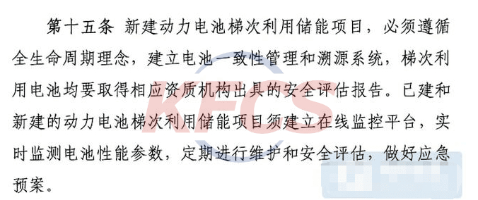 微信图片_20220704101333.jpg