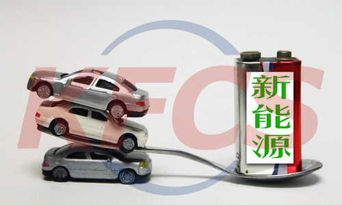 新能源汽车动力蓄电池回收利用新规出台